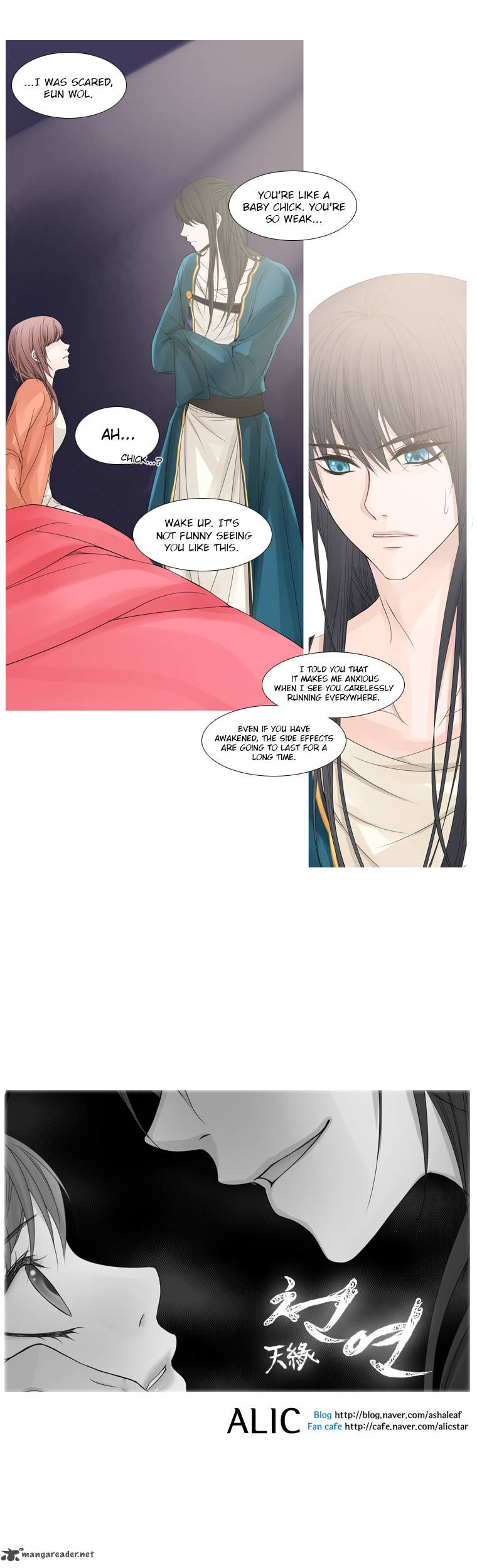heavenly_match_40_5