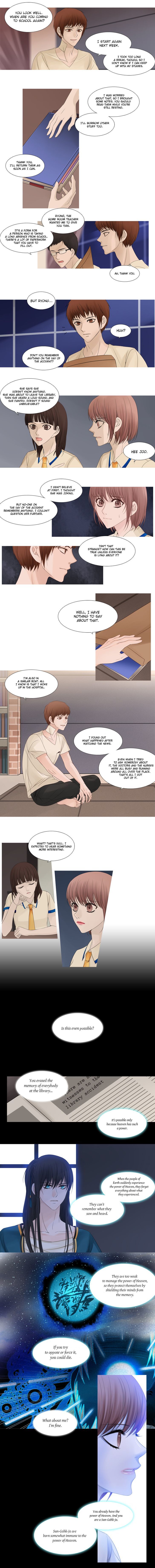 heavenly_match_59_2