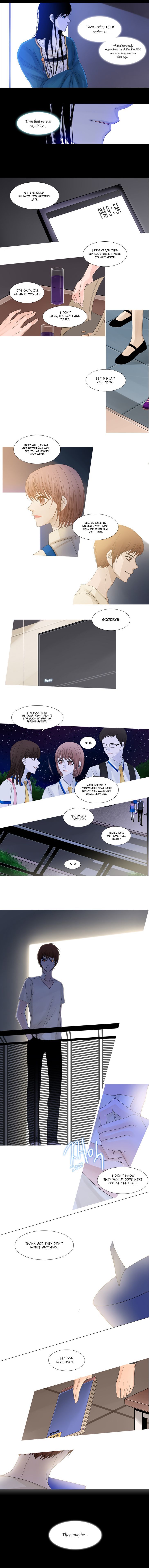 heavenly_match_59_3