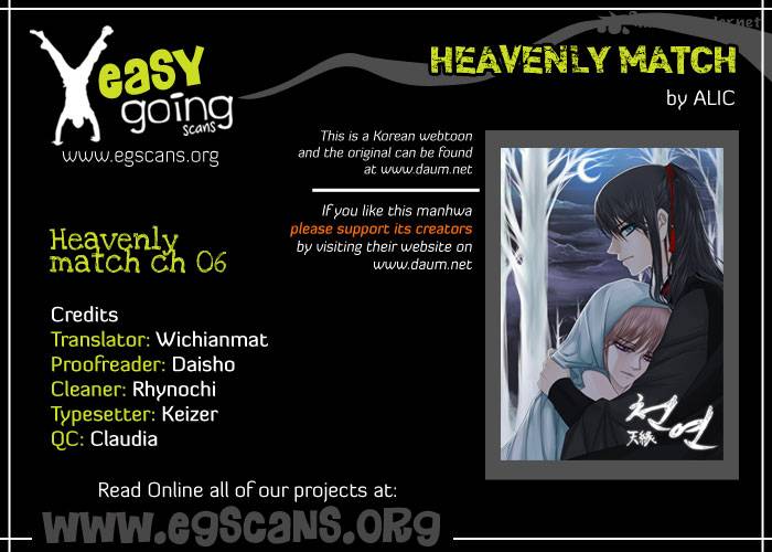 heavenly_match_6_1