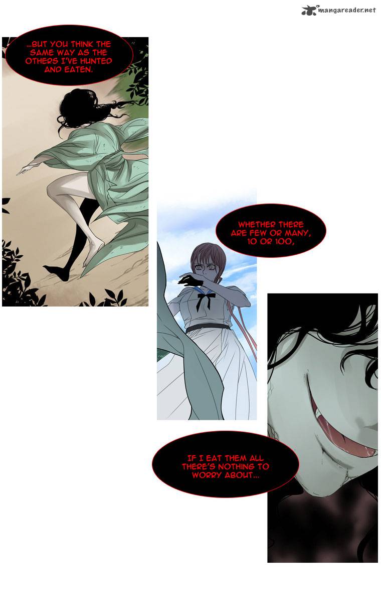 heavenly_match_6_16
