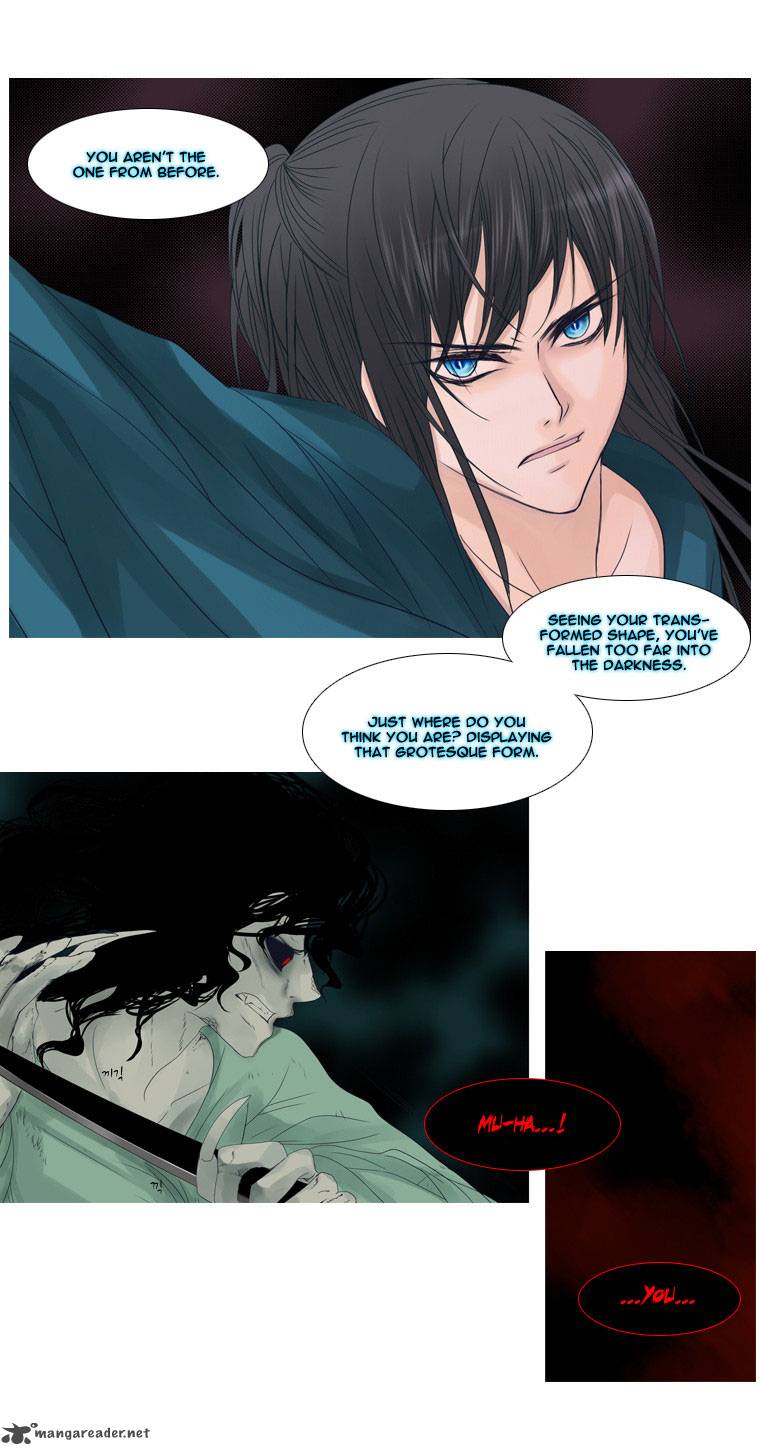 heavenly_match_6_24