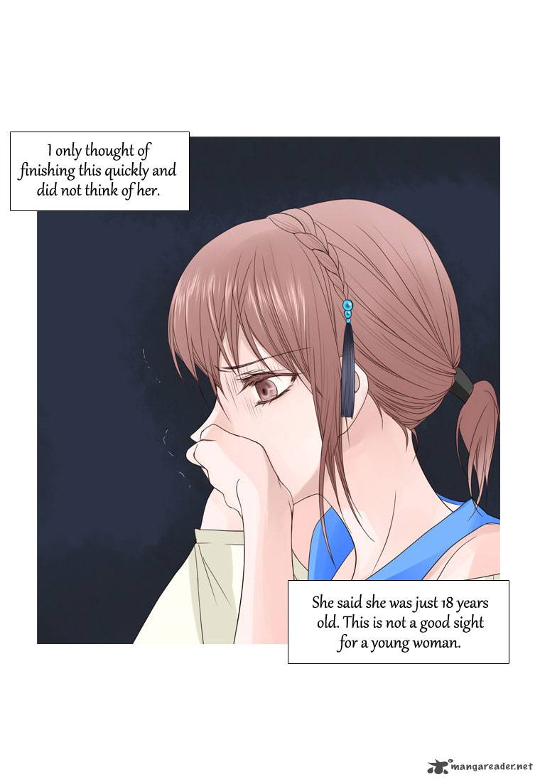 heavenly_match_6_32
