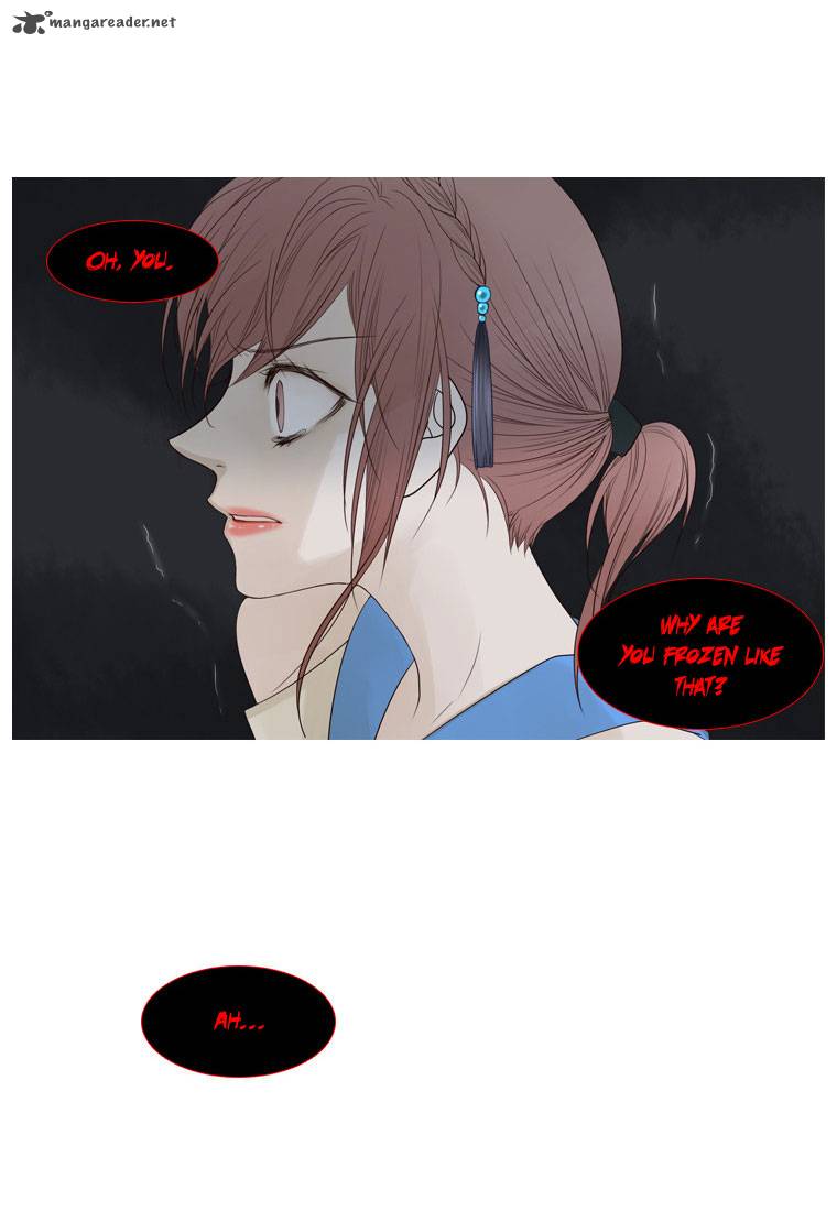heavenly_match_6_4