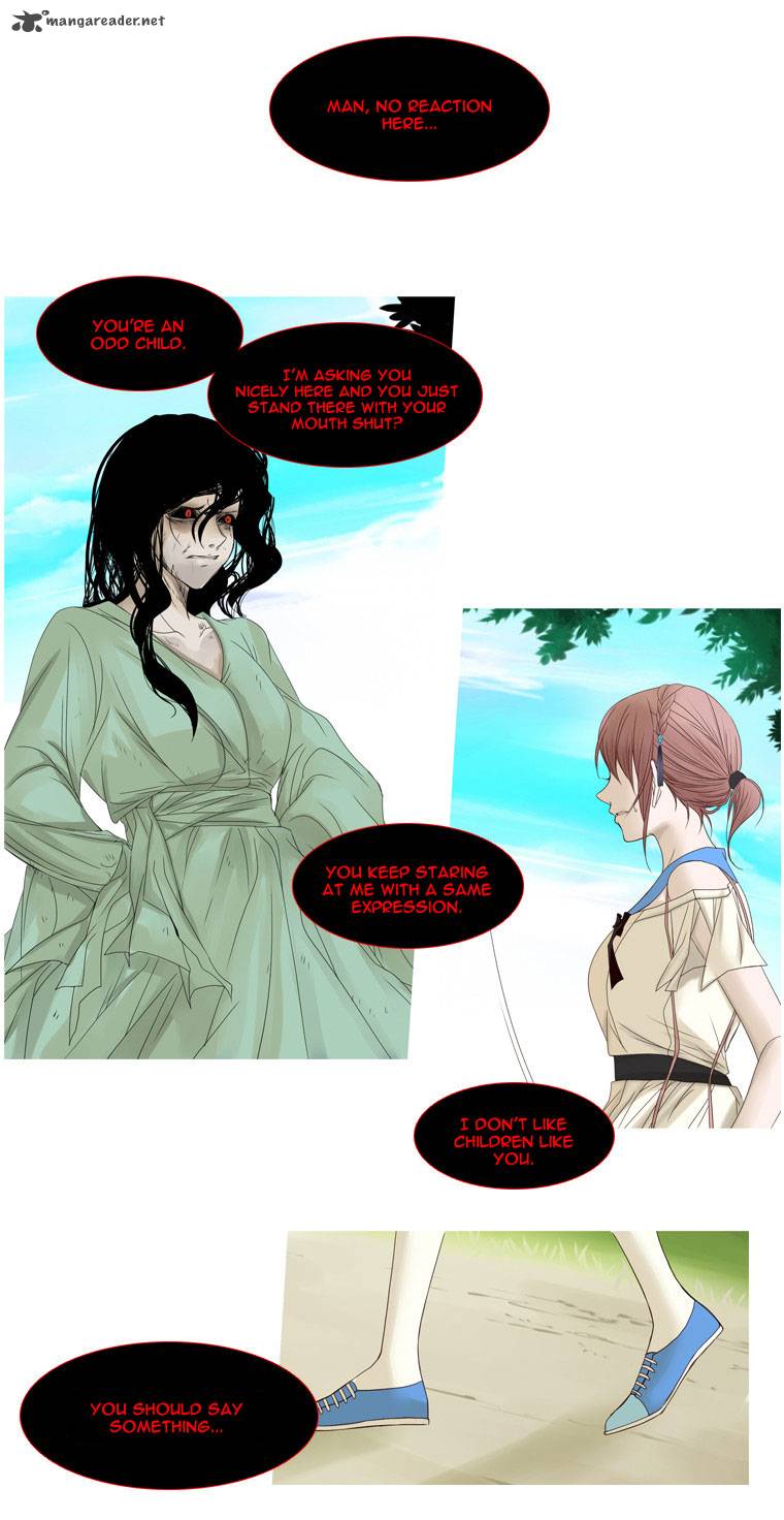 heavenly_match_6_6