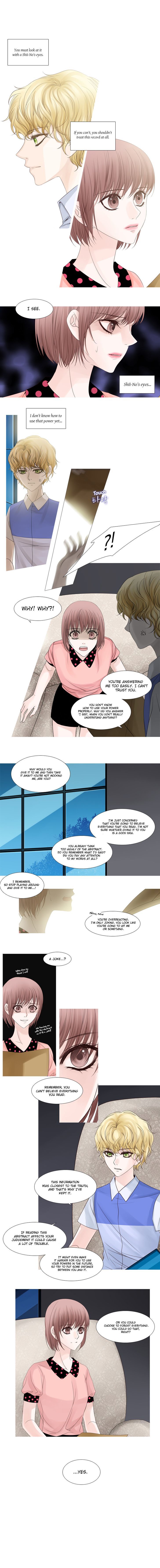 heavenly_match_60_1