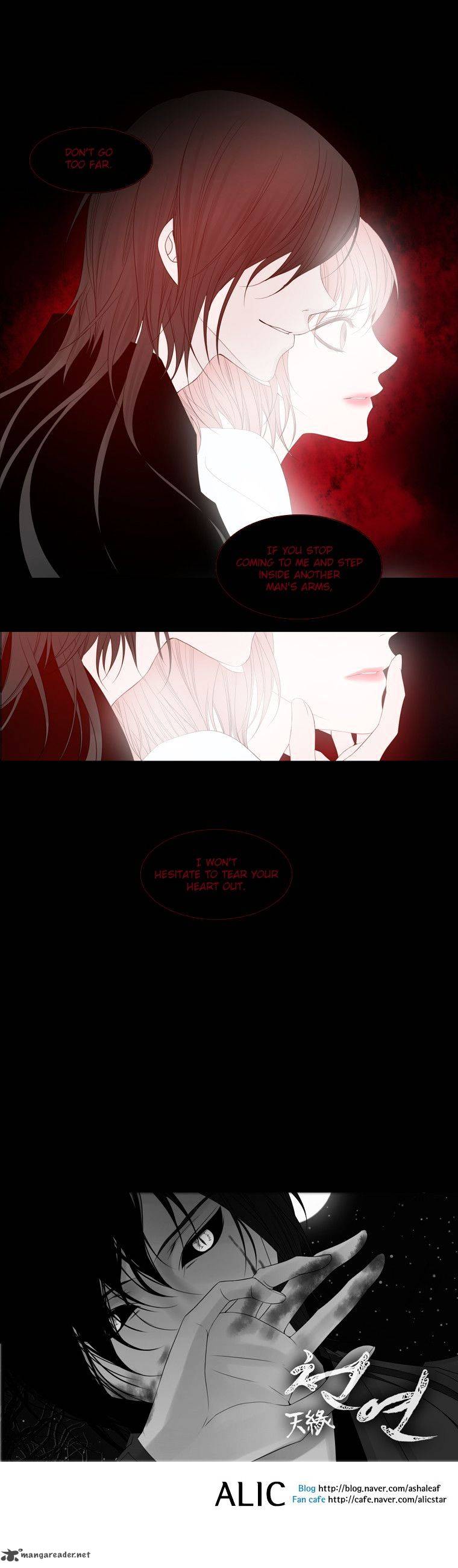 heavenly_match_61_6