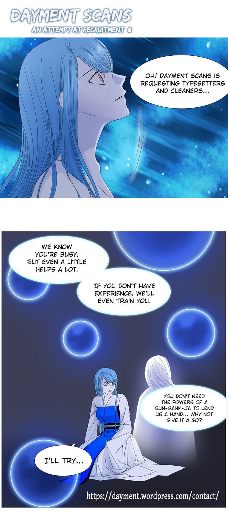 heavenly_match_63_7
