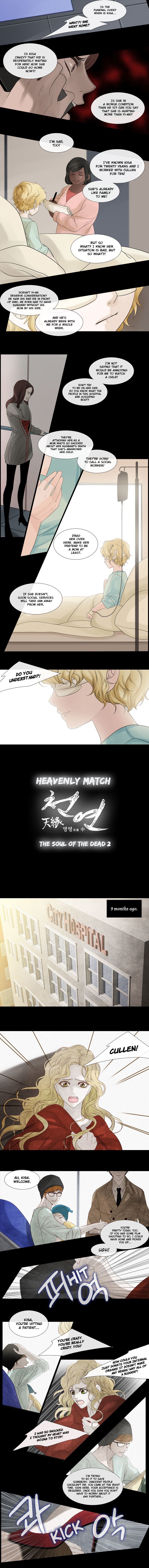 heavenly_match_68_2