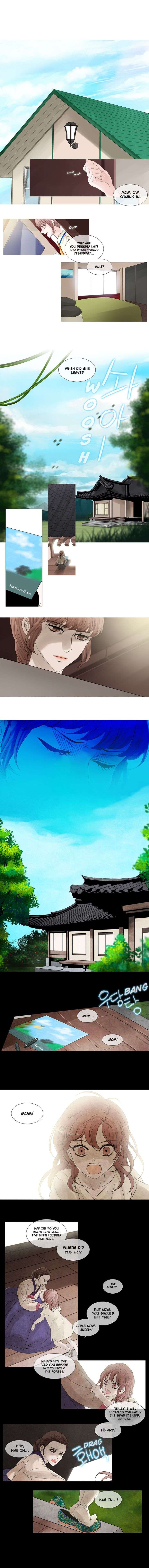 heavenly_match_73_1