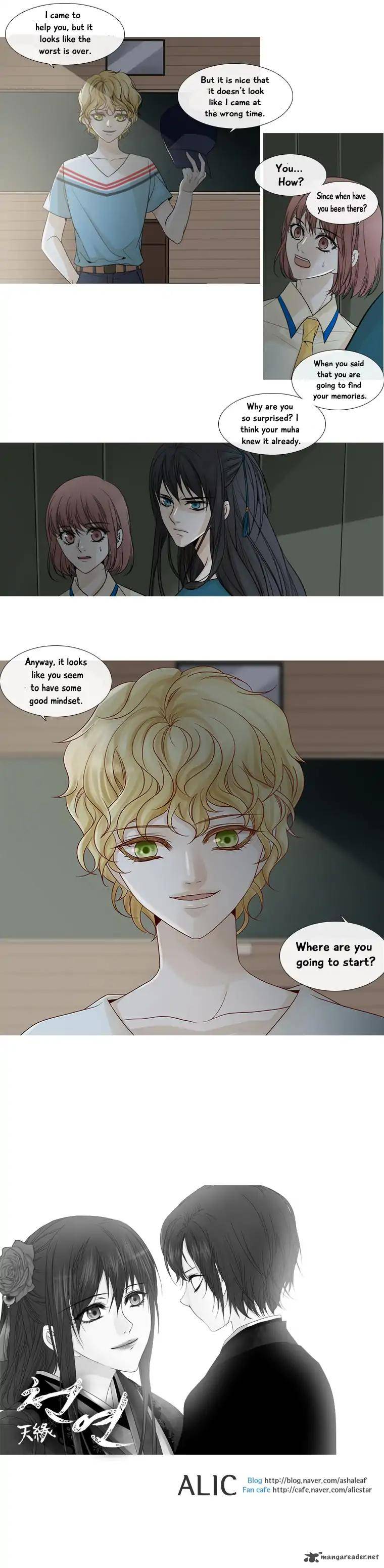 heavenly_match_90_8