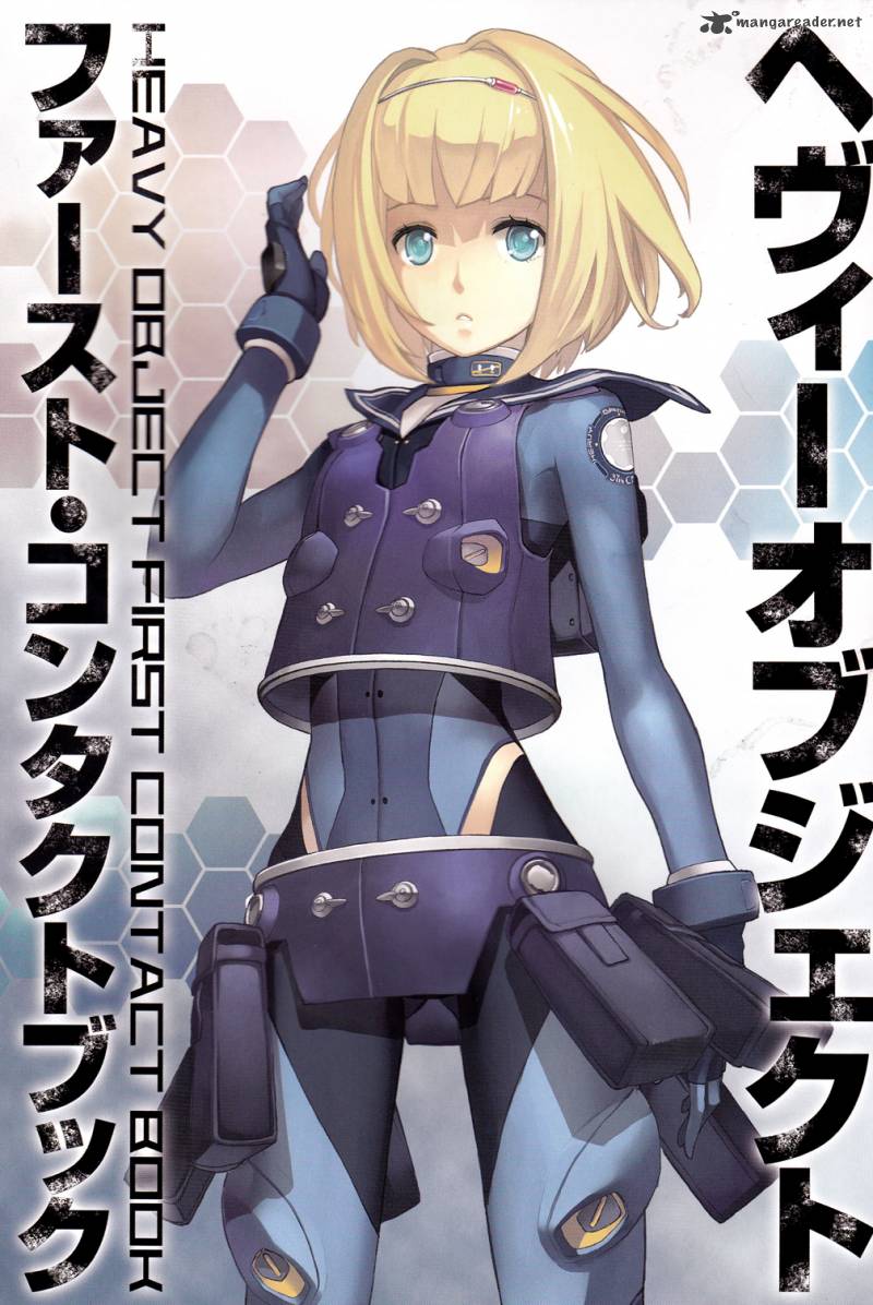 heavy_object_1_1