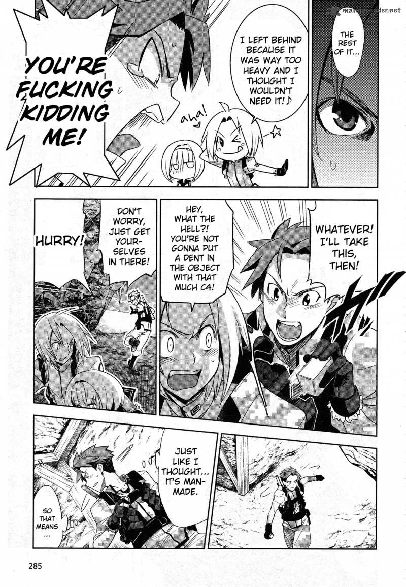 heavy_object_4_12