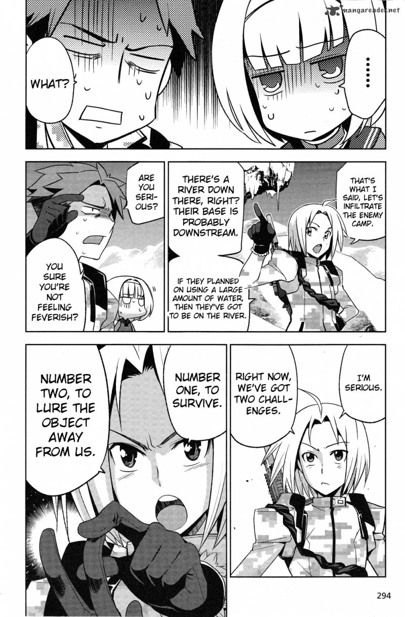 heavy_object_4_21