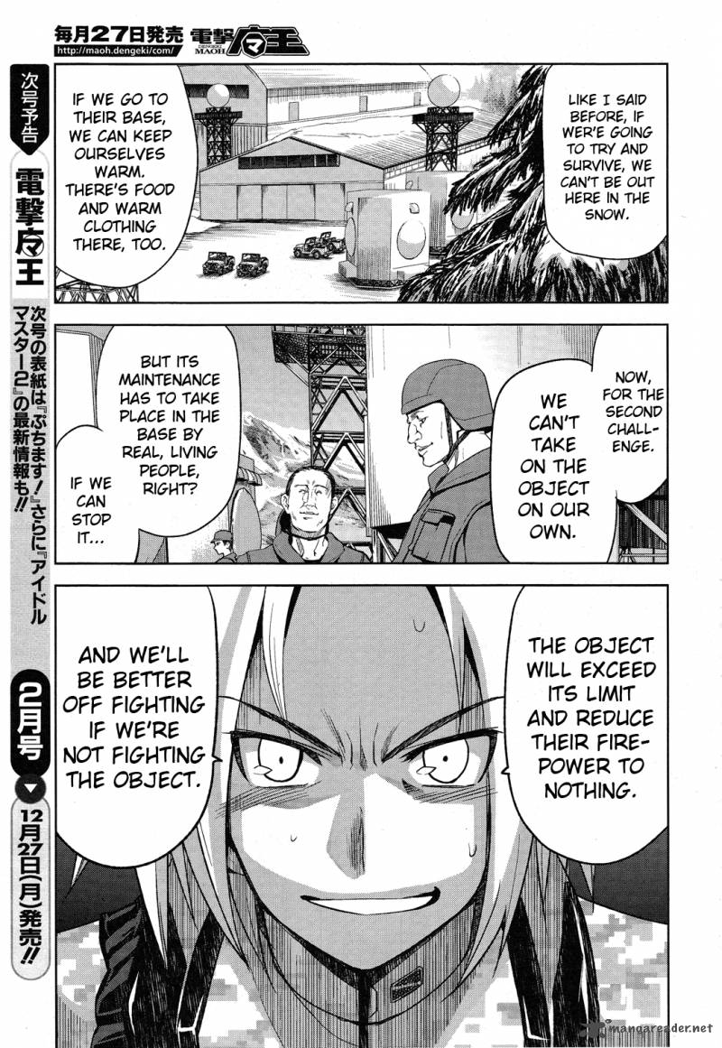 heavy_object_4_22