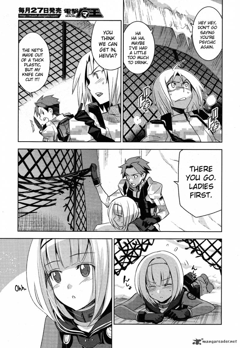 heavy_object_4_28