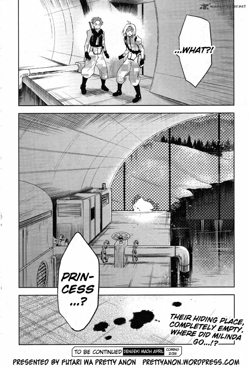 heavy_object_4_42