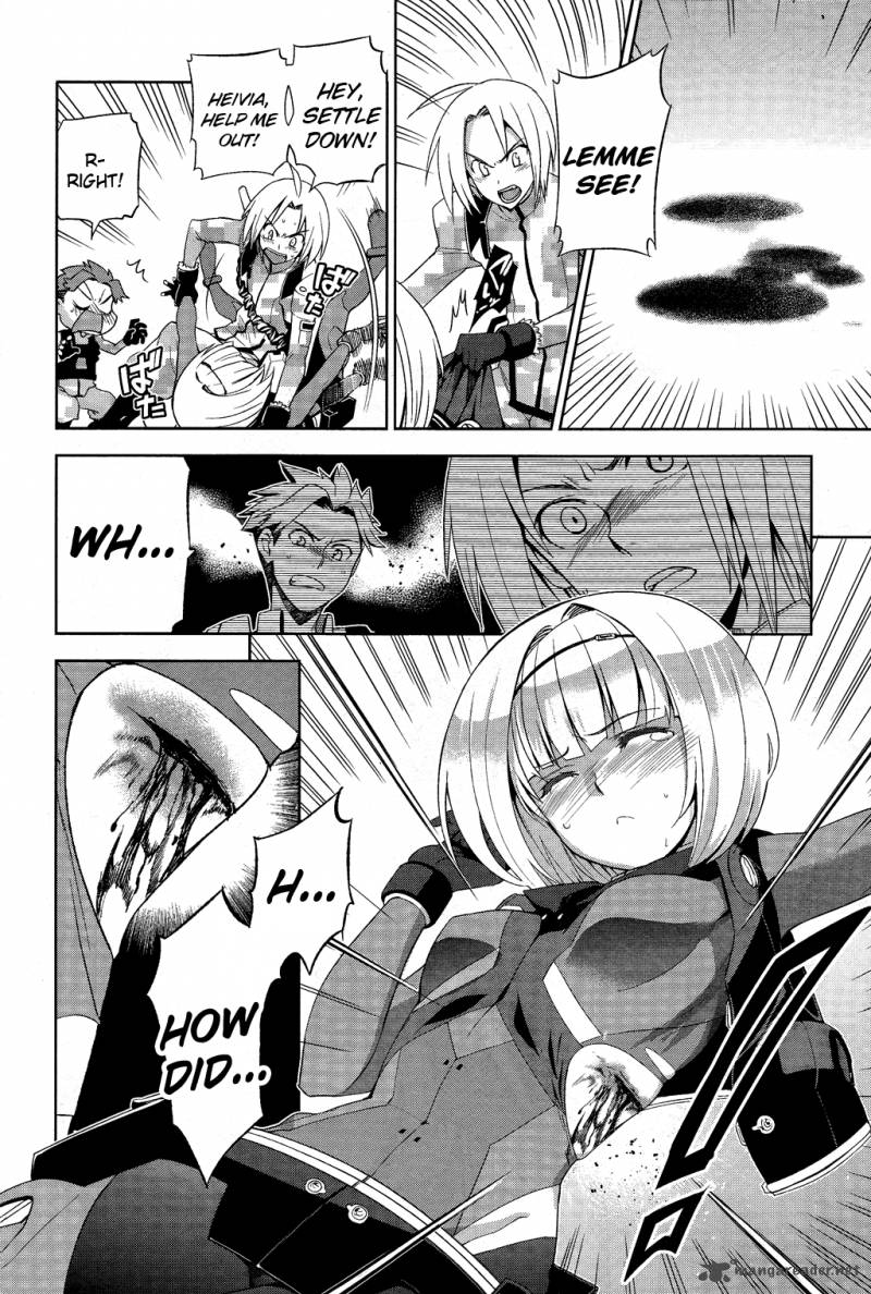 heavy_object_4_5