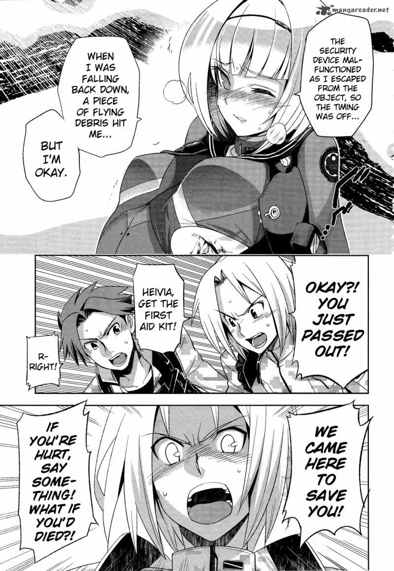 heavy_object_4_6
