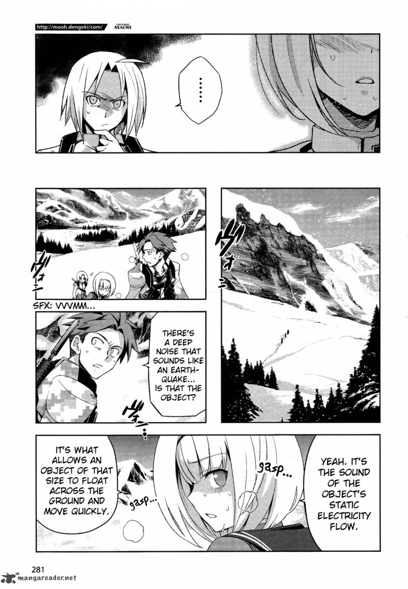 heavy_object_4_8