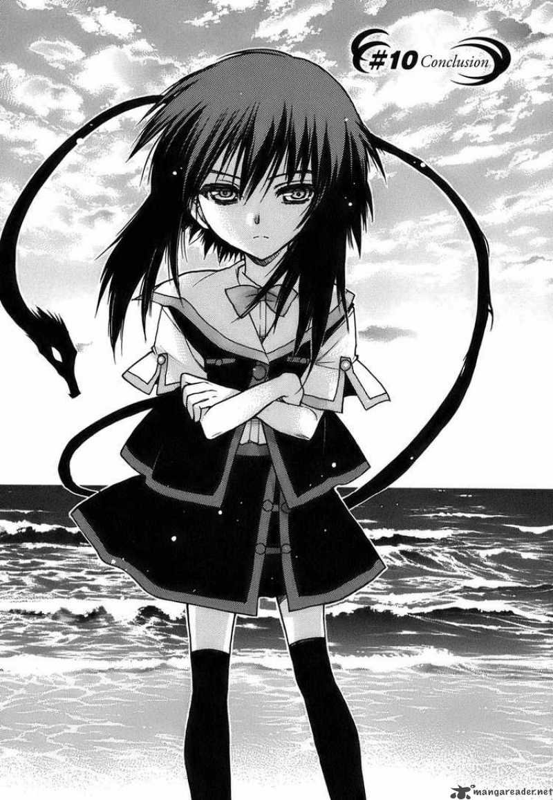 hekikai_no_aion_10_1