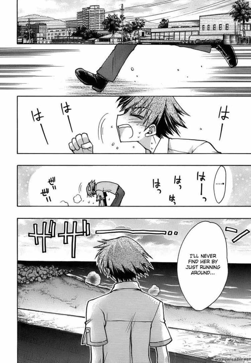 hekikai_no_aion_10_10