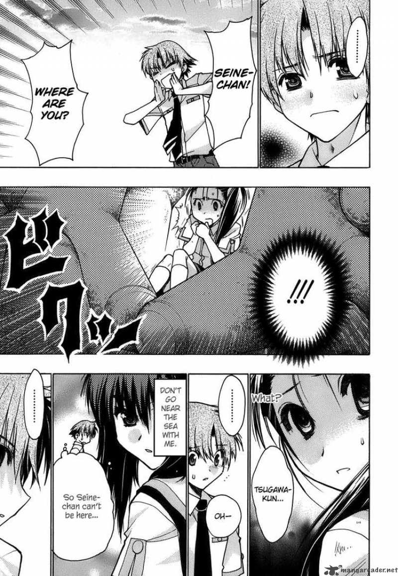 hekikai_no_aion_10_11