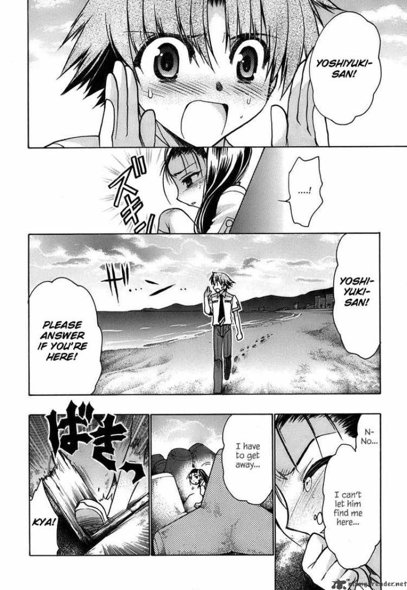 hekikai_no_aion_10_12