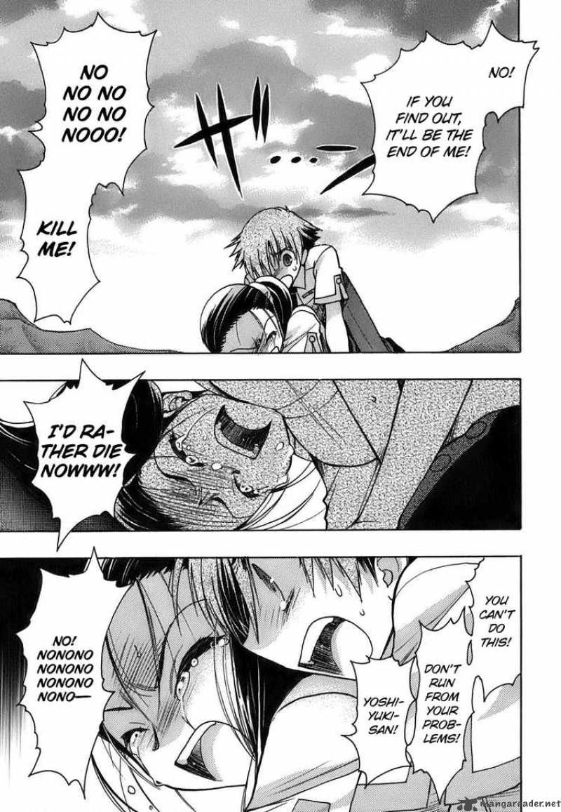 hekikai_no_aion_10_19