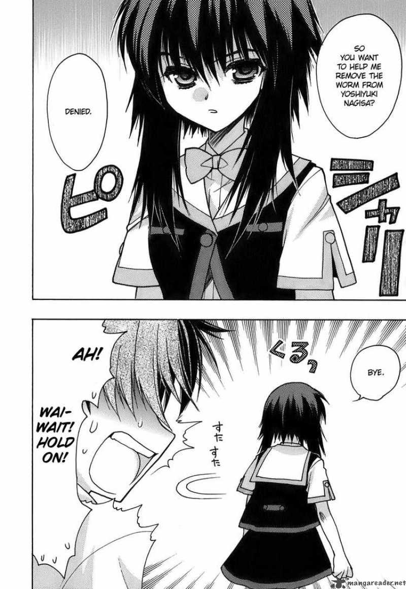 hekikai_no_aion_10_2
