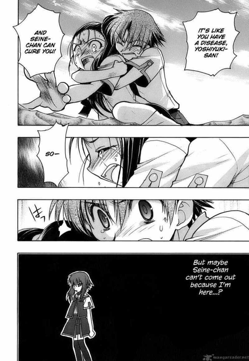 hekikai_no_aion_10_20