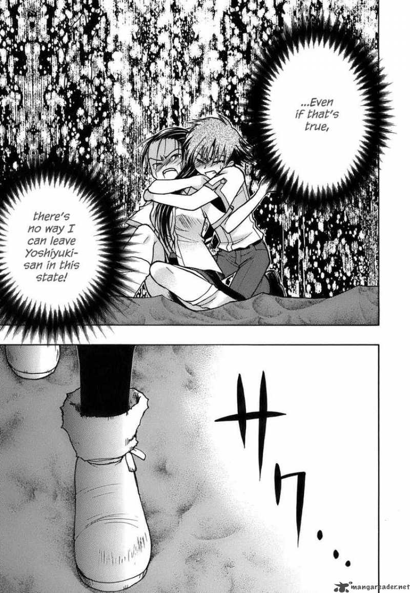 hekikai_no_aion_10_21