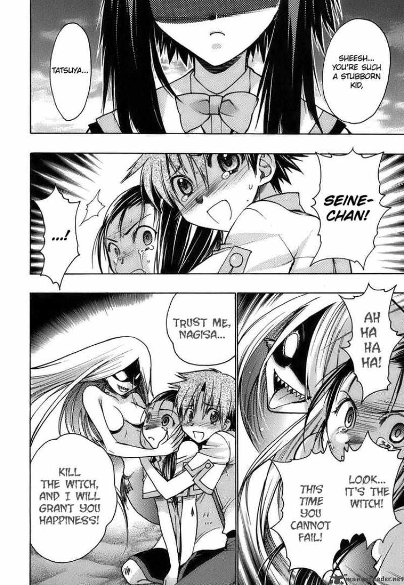 hekikai_no_aion_10_23