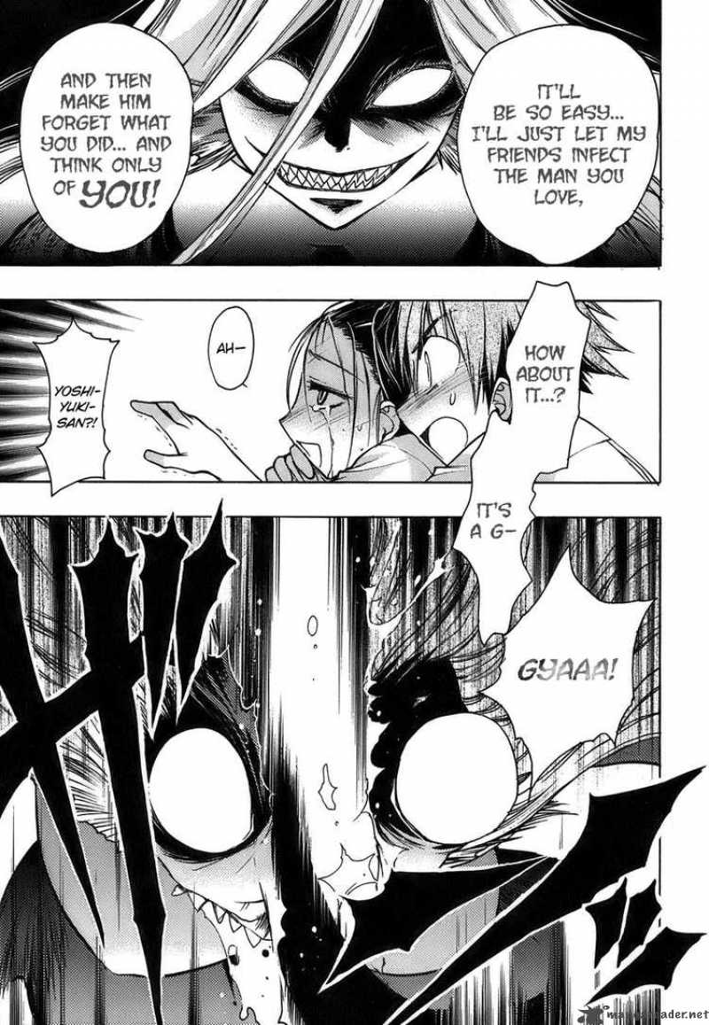 hekikai_no_aion_10_24