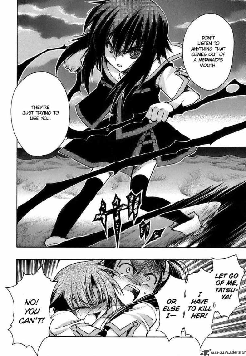 hekikai_no_aion_10_25