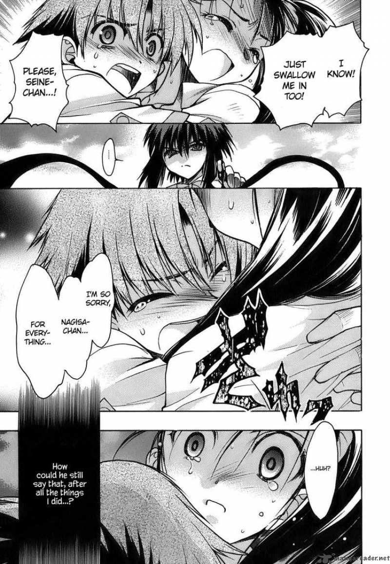 hekikai_no_aion_10_26