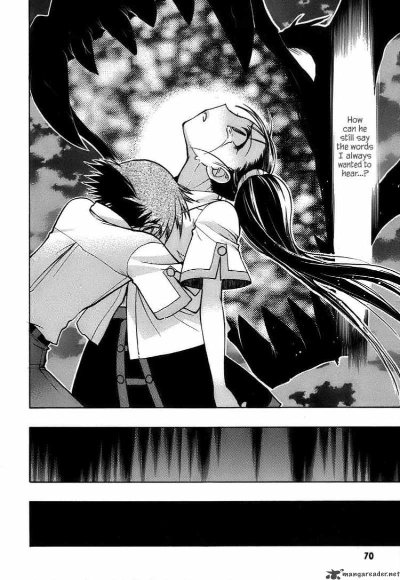 hekikai_no_aion_10_27