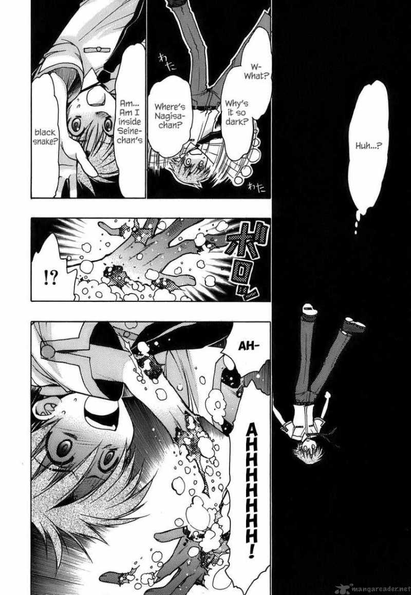 hekikai_no_aion_10_29