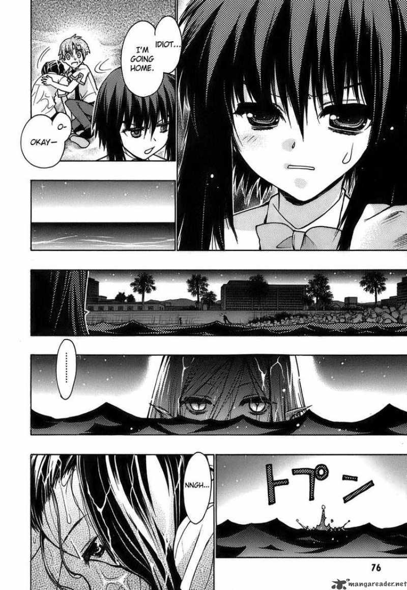 hekikai_no_aion_10_33