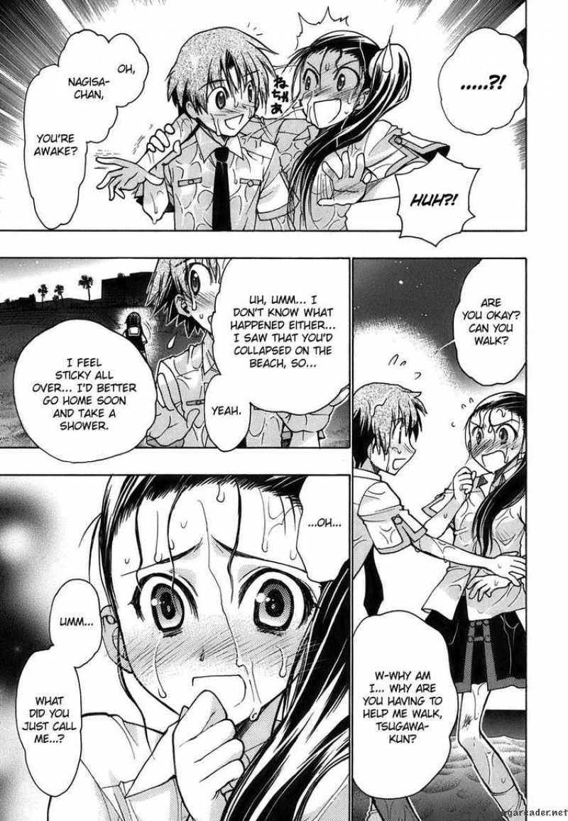 hekikai_no_aion_10_34