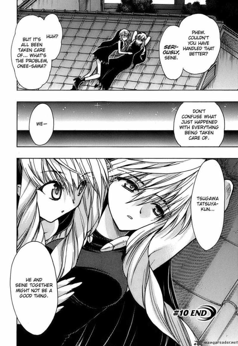 hekikai_no_aion_10_37