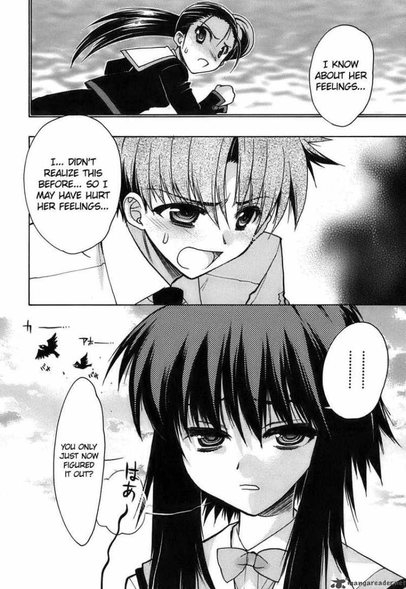 hekikai_no_aion_10_4