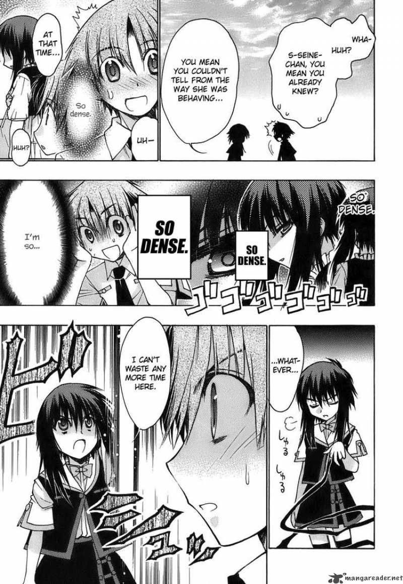 hekikai_no_aion_10_5