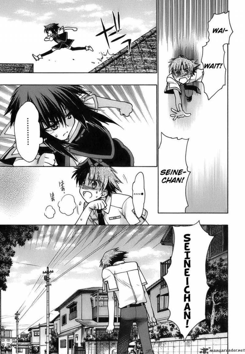 hekikai_no_aion_10_7