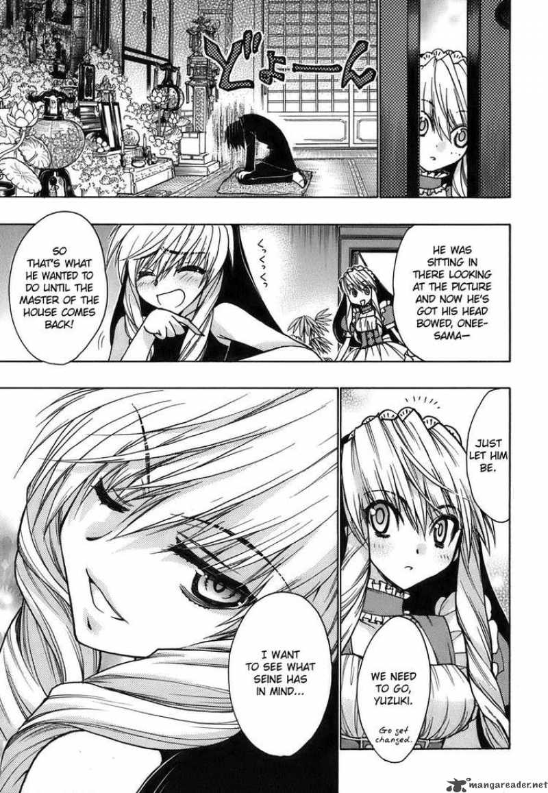 hekikai_no_aion_10_9