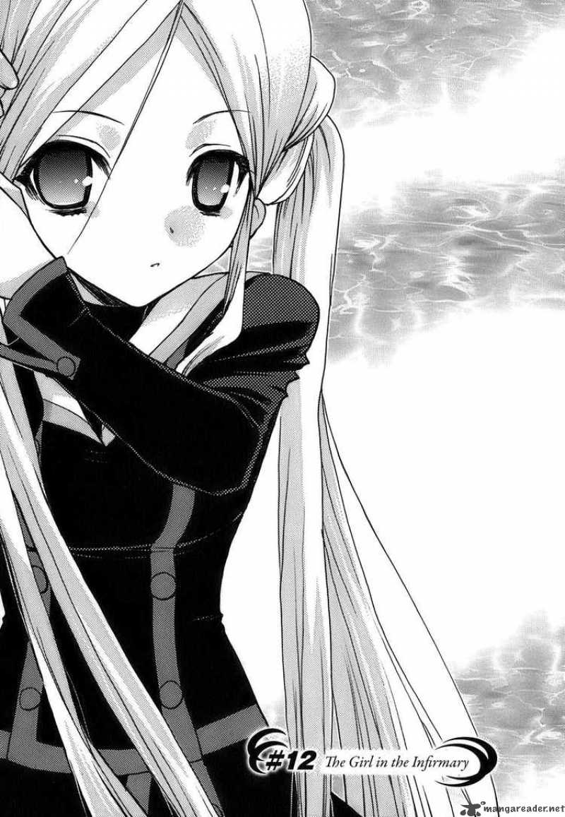 hekikai_no_aion_12_1