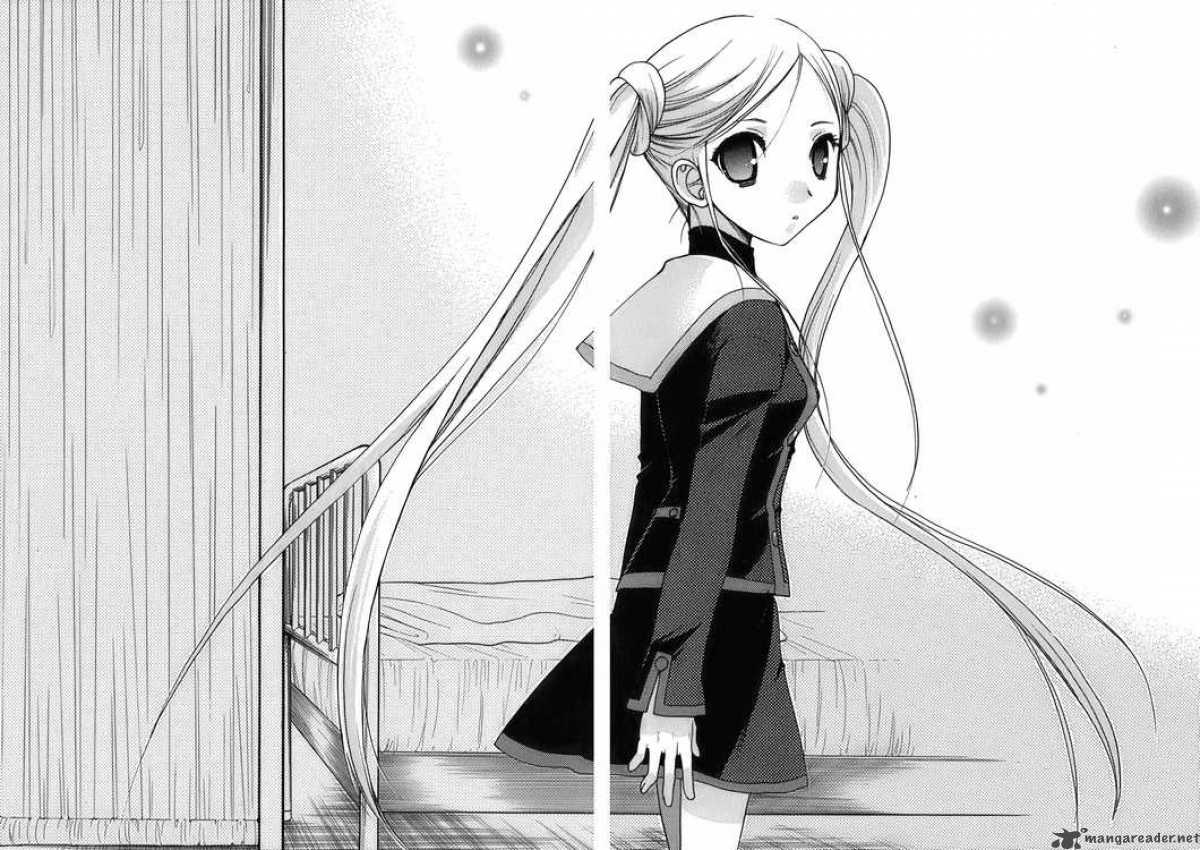 hekikai_no_aion_12_10