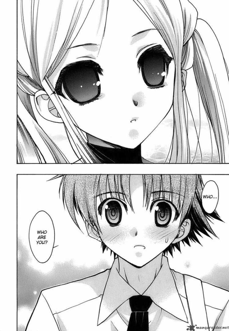 hekikai_no_aion_12_11