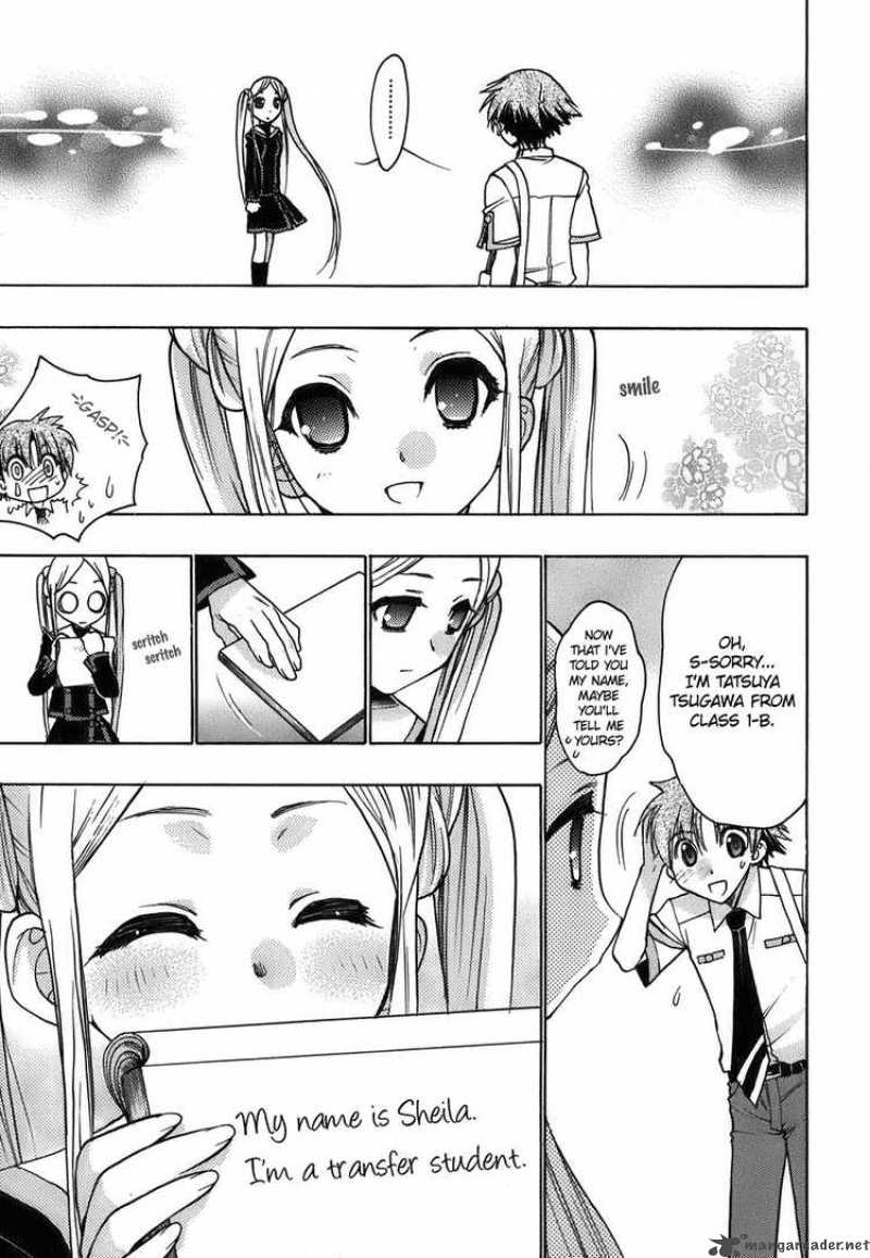 hekikai_no_aion_12_12