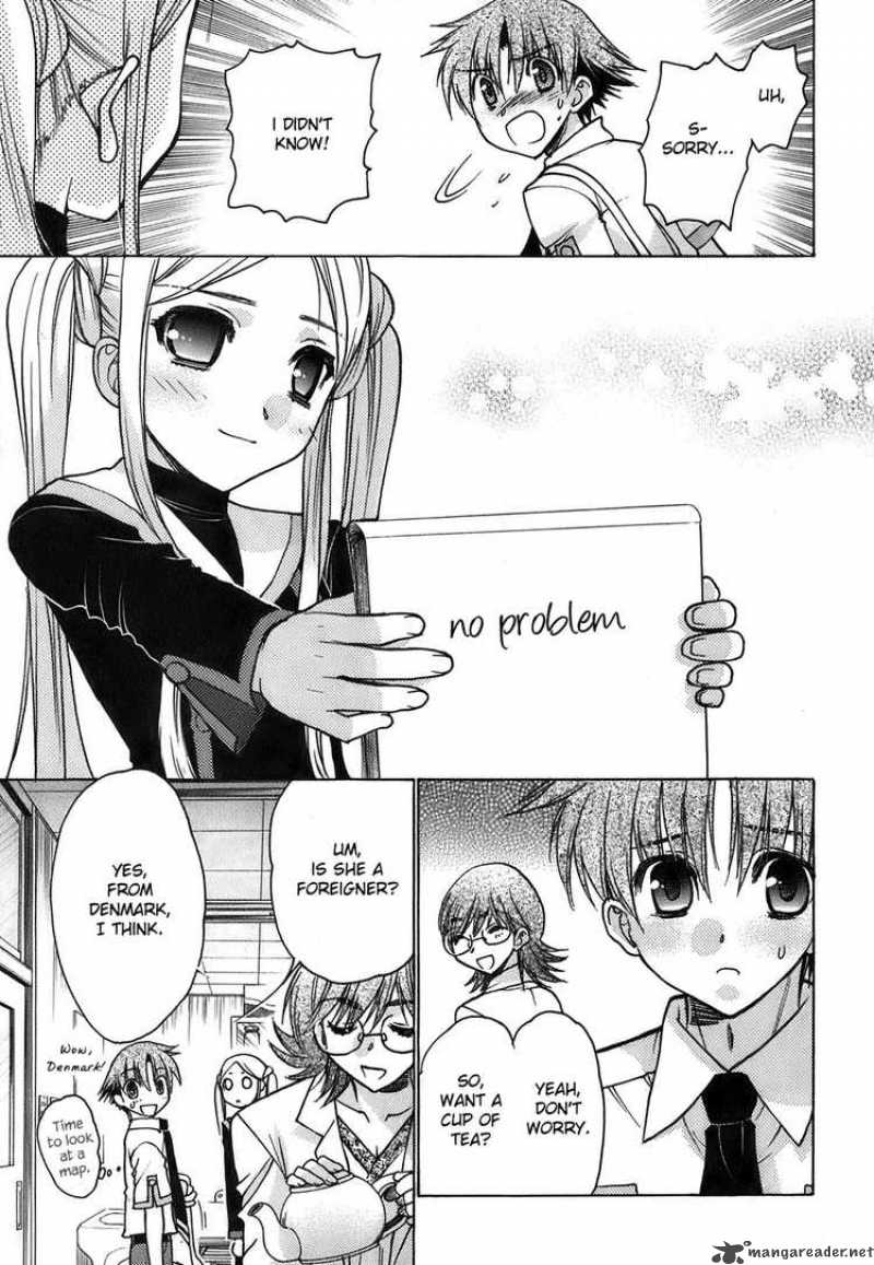 hekikai_no_aion_12_14